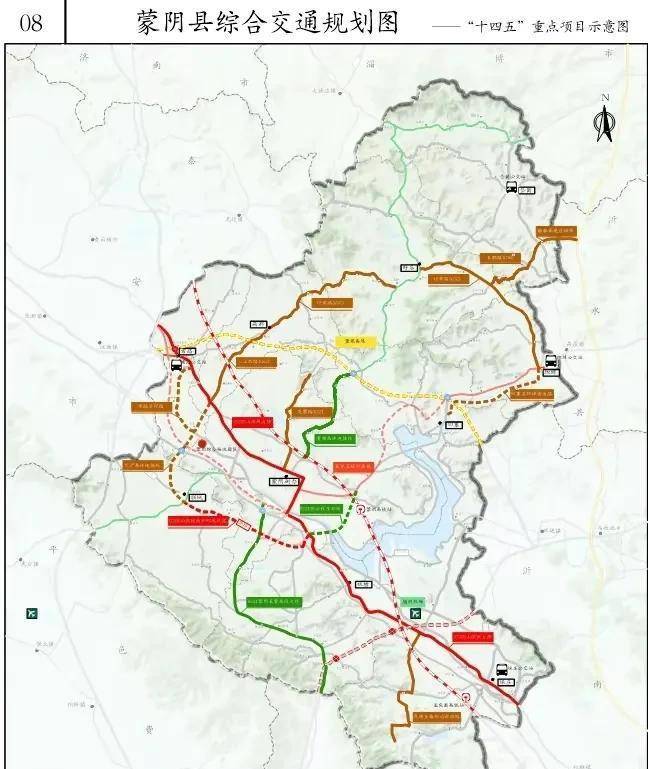 奇葩高鐵站規劃:博興,新泰站都快建到隔壁縣,兩地共建站也不孬_臨高