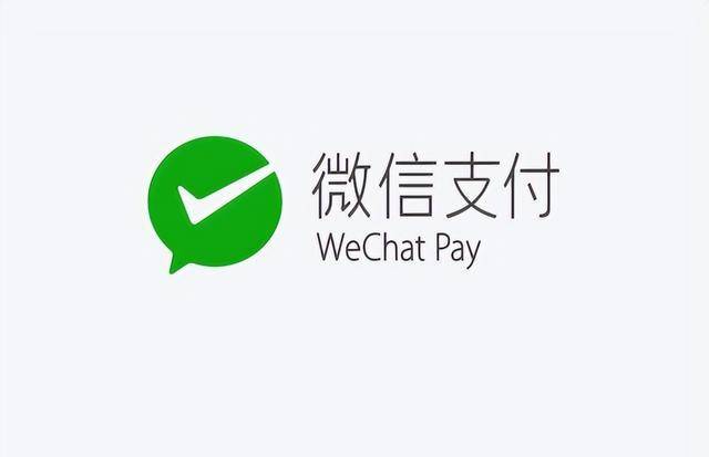 "微信收款"改革落地,个人收款码不再支持"信用卡"_经营_交易_权益