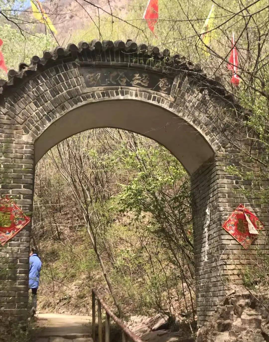 国家3a级风景名胜区,丰宁县白云古洞,僧,道,尼同居一山_景区_峡谷_潮