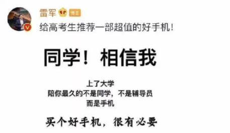 万万没想到（骗老婆怀孕搞笑）骗对象怀孕了 第9张