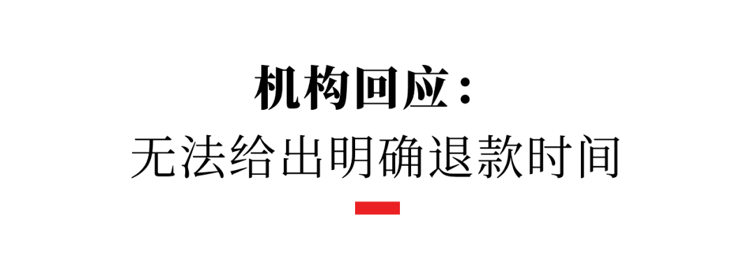 天眼查司法风险45（天眼查司法风险多少算高） 第10张