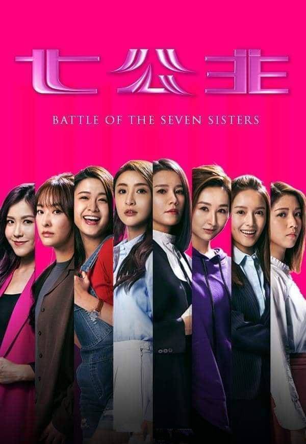 妻子出轨小说排行榜_妻子出轨男网友丈夫怒杀情夫并焚尸(图)