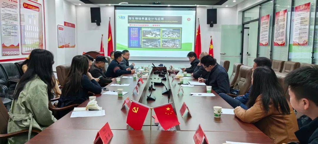 黔东南州领导到绿尚鲜调研