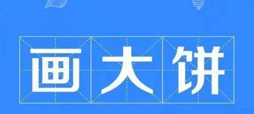 怎么可以错过（用怀孕来骗男友钱）骗男人怀孕要钱犯罪吗知乎 第4张