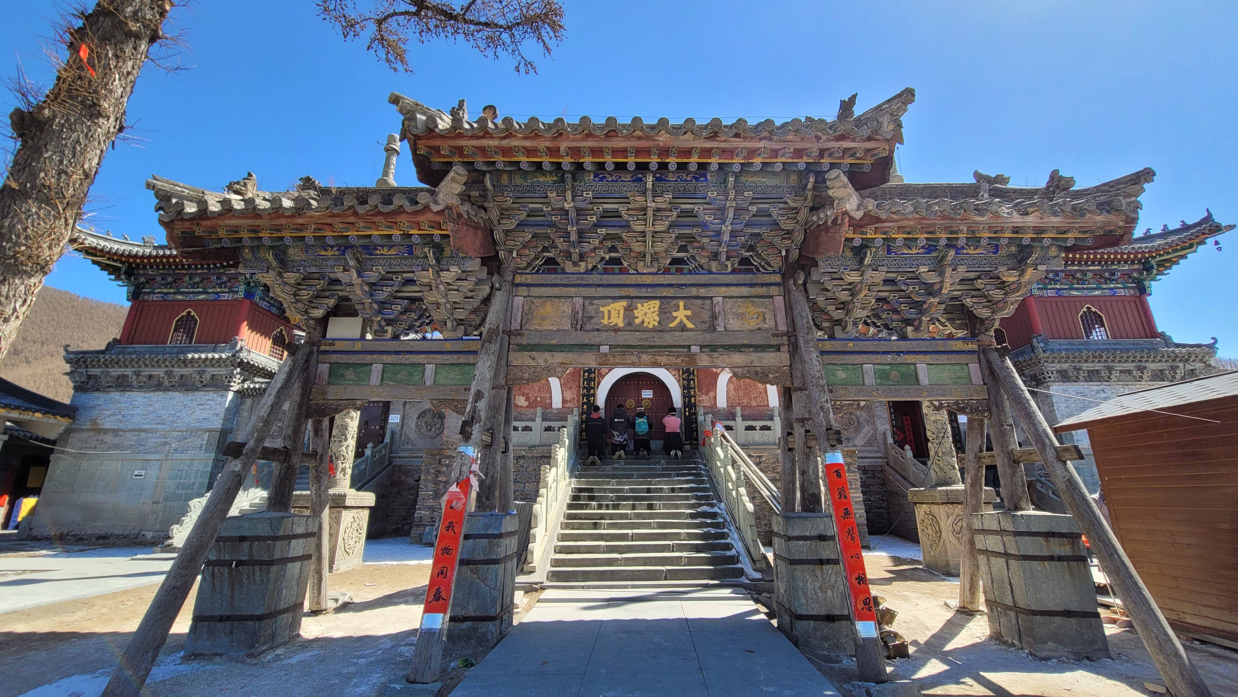 探秘五台山,世间诞佛元!"佛元""空间善"起缘的真实故事.