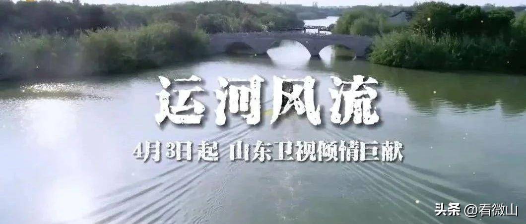 干货分享（亮剑观后感500字总结）亮剑观后感500字总结 第1张