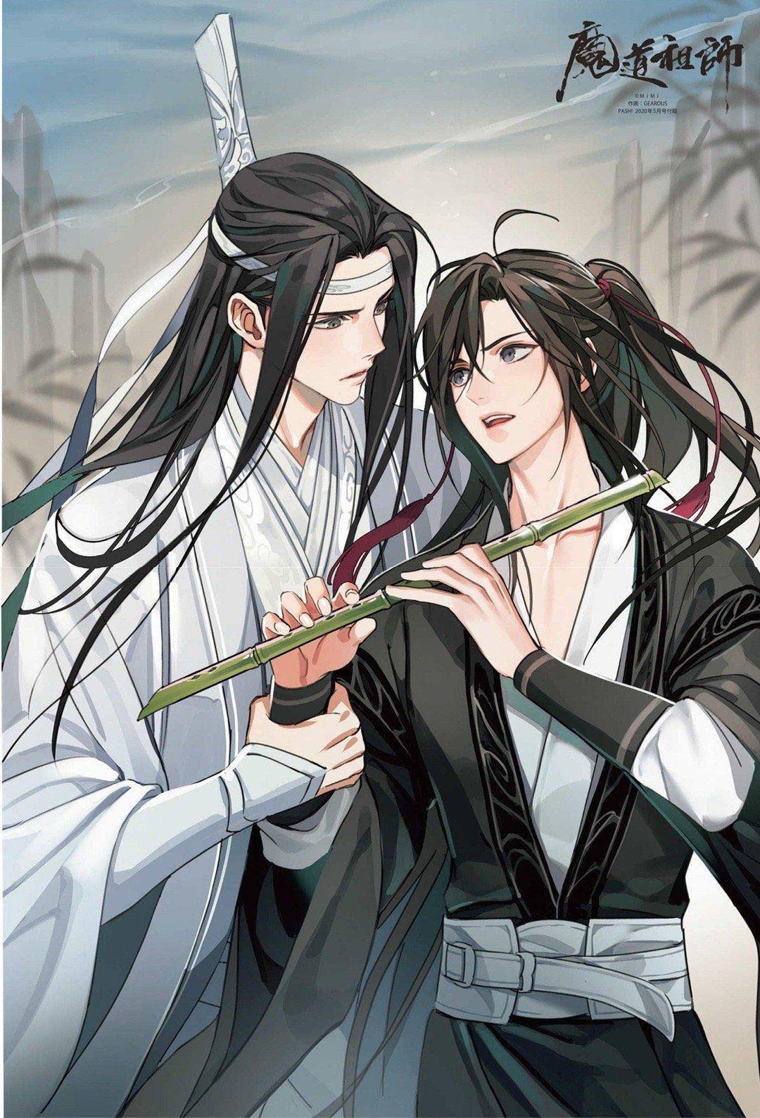 "魏无羡像看一件艺术品一样观赏着,竟有这春每