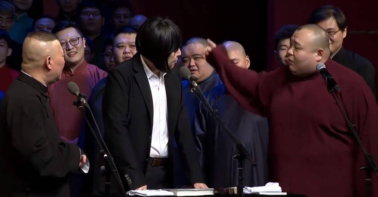 张云雷说,杨鹤通特别贪心.