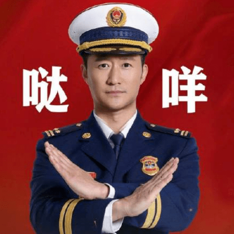 意大利留学最近要达咩的事情太多了，清明来达咩一下吧！(达咩达是什么意思)