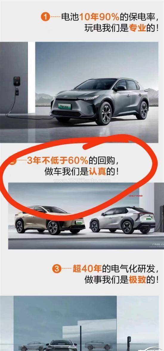 游戏推广代理app,传奇手游打金微信提现版