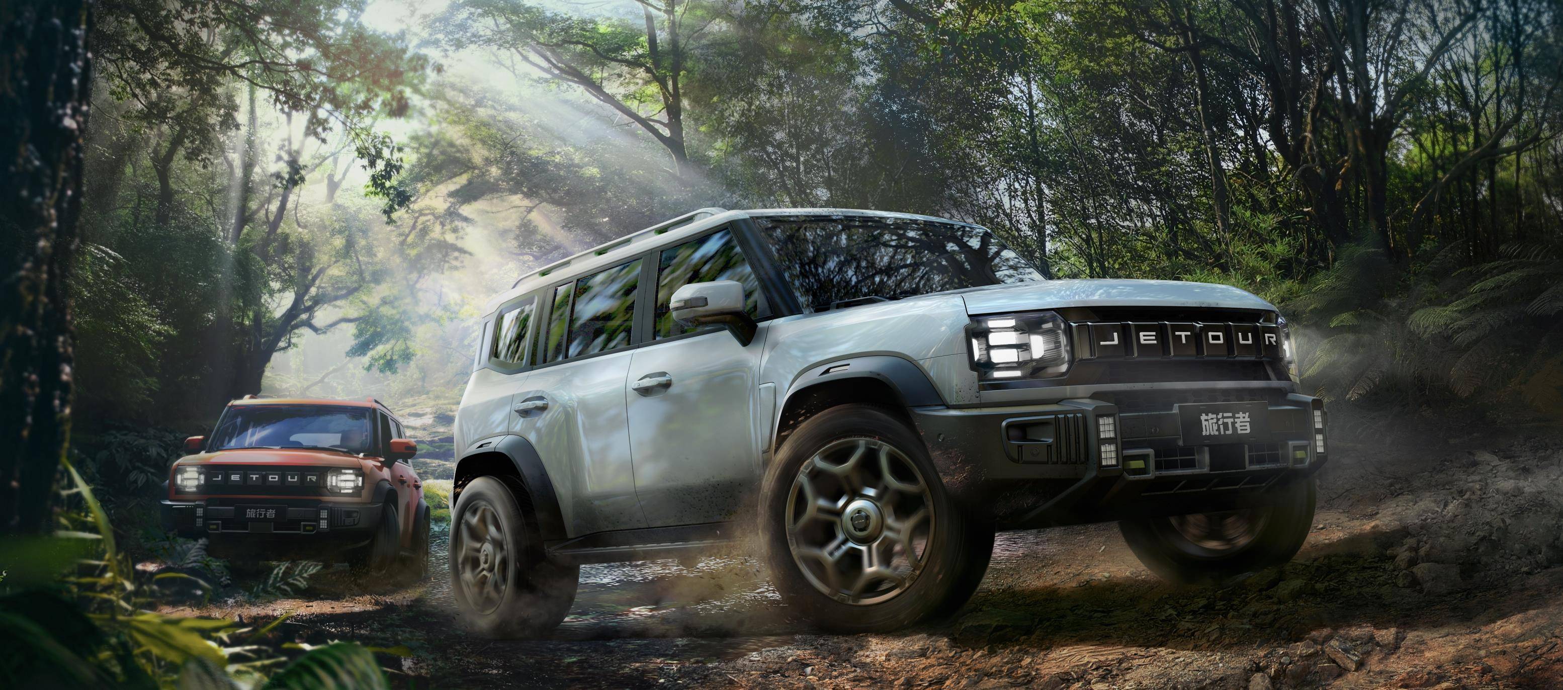 捷途旅行者这是深蓝家的第二款车,是一款中大型智能电动suv,亮点是