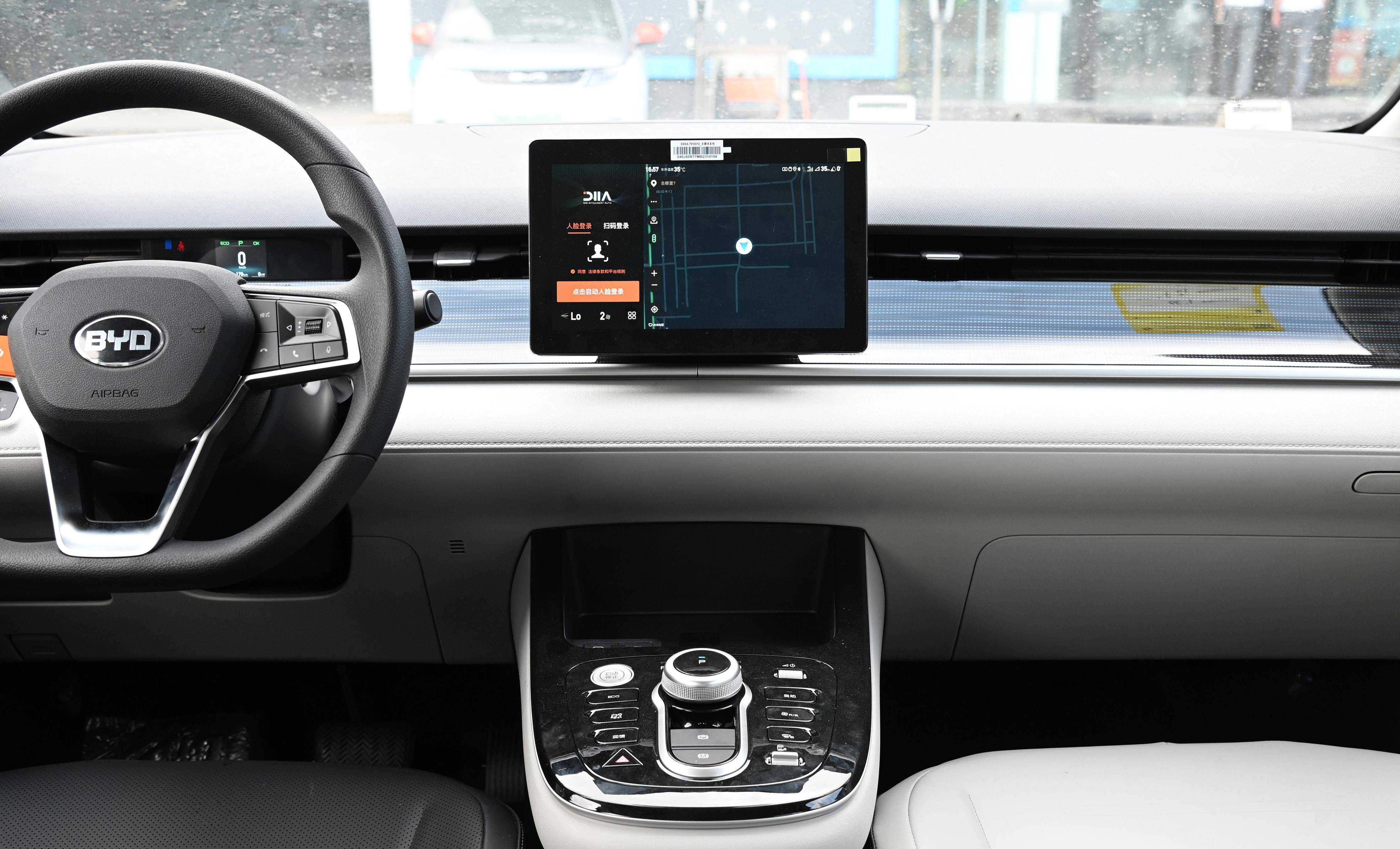 78万元,续航418km,比亚迪d1值得买吗_搜狐汽车_搜狐网