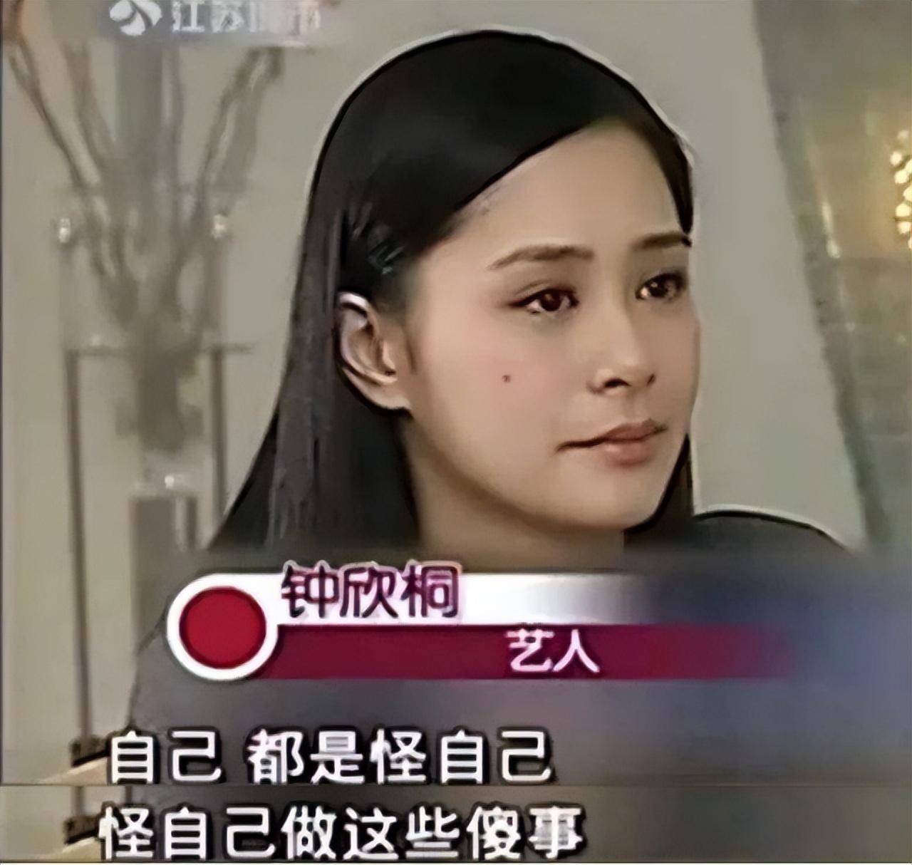 尽管她承认自己很傻很天真阿娇的演艺事业一落千丈自从摄影师照片事情