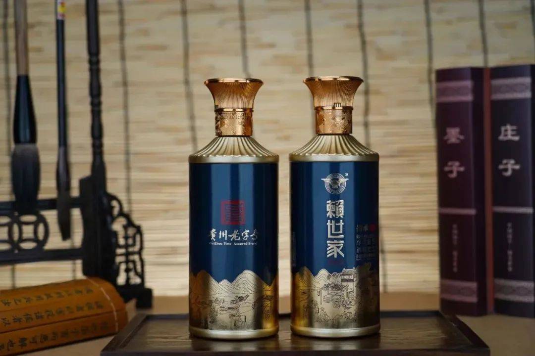 核心产区 百年传承,赖世家全速抢位百元档,谁打头阵?