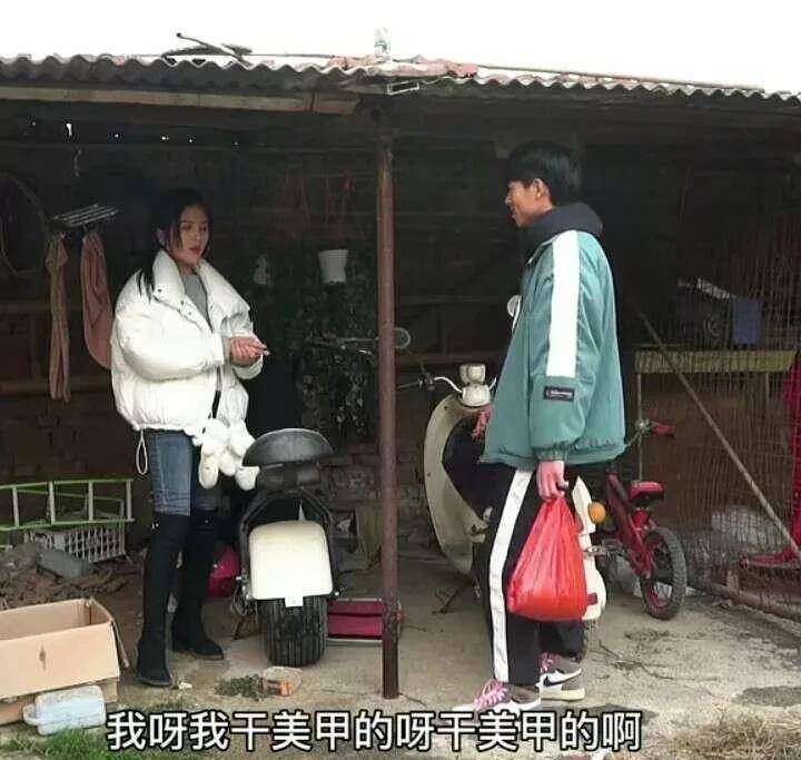 速看（女朋友骗小伙说自己怀孕）如果女朋友骗你说怀孕了该怎么回复她 第8张