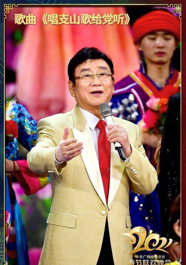 从与李双江齐名到雨中撑伞"落魄献唱",76岁蒋大为都经历了什么_张佩君