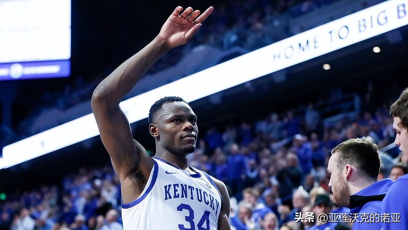 肯塔基大四刚果中锋奥斯卡-齐步韦宣布参加2023年nba选秀_大学_oscar