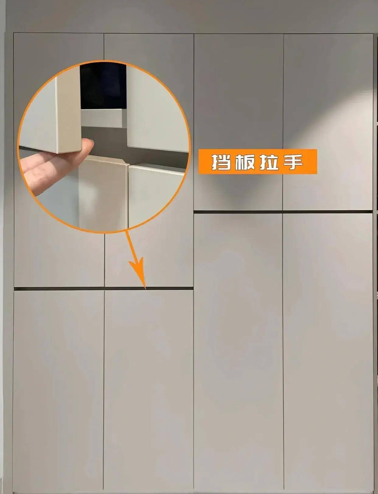 换了3次柜门把手,我终于明白了明装把手和隐藏免拉手的区别_门板_隐藏