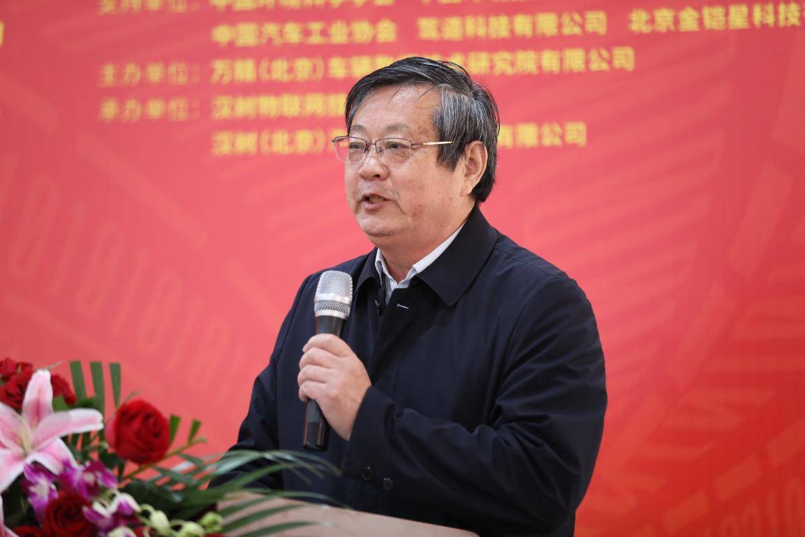 山东省环保产业技术研究院院长谢峰说,很遗憾,山东省在2002年就成为