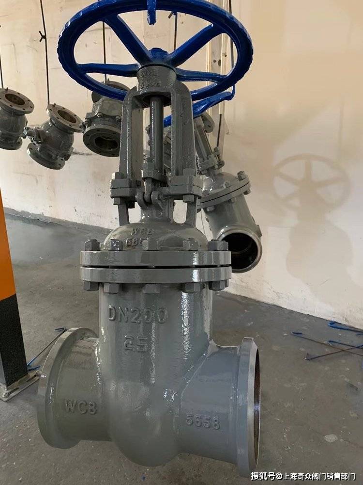 z61y-p54 100v电站自密封高温闸阀 对焊硬密封闸 阀