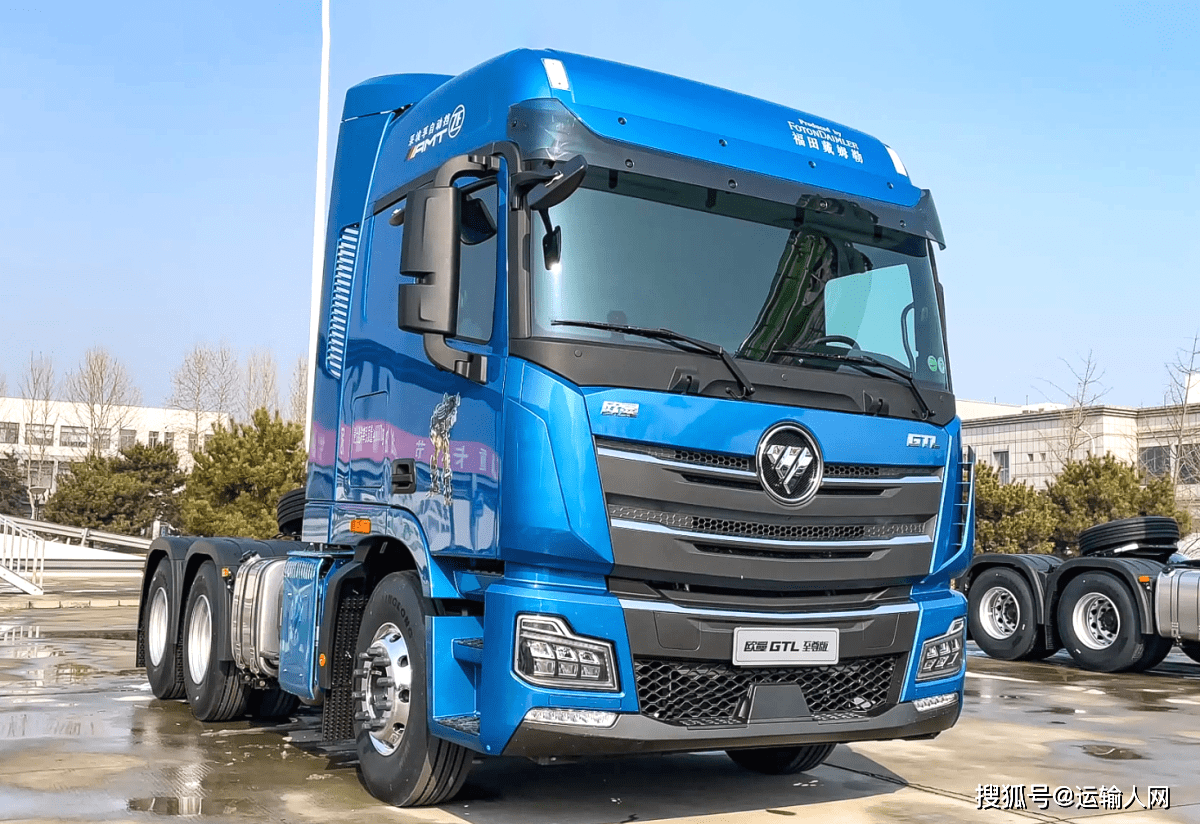 北汽福田一季度蝉联商用车销量第一 "三步走"为"新三年攻坚战"打下基