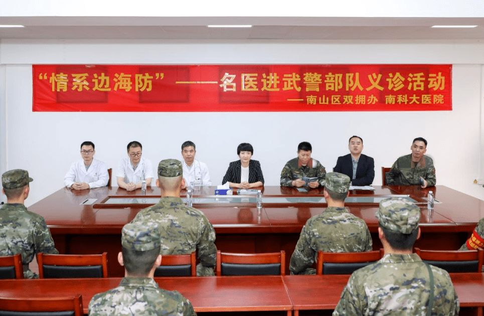 原武警总医院医院排队代办挂号专家问诊重点记录，不漏关键建议的简单介绍