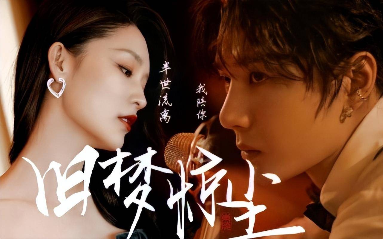李沁王一博新剧《金色征途》路透曝光,剧评人:一点都不期待_角色_沈近