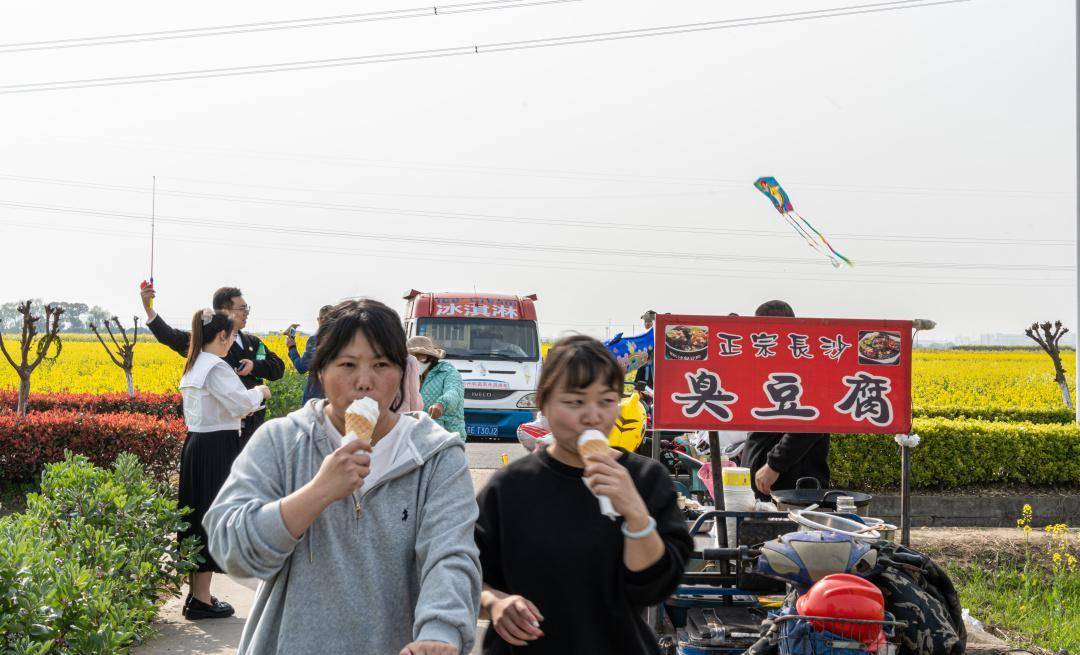 北联油菜花节图片