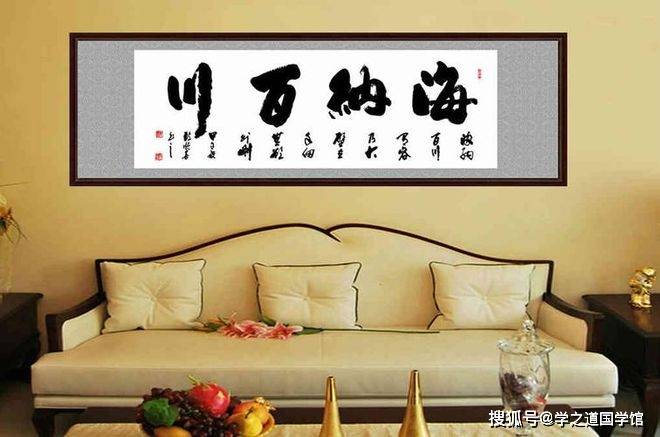 客厅沙发后面挂什么画比较好？ 讲究可是很多的-家客厅沙发后面挂什么画好看