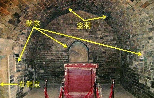 汤和墓一件陪葬品幸运躲过盗墓贼数次盗掘,面世后成为镇馆之宝_朱元璋