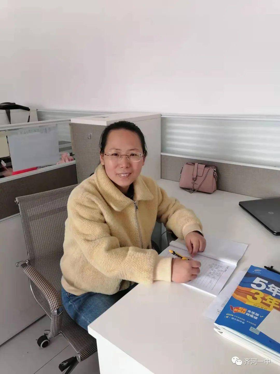 齐河一中优秀学科主任风采_教学_德州市_工作