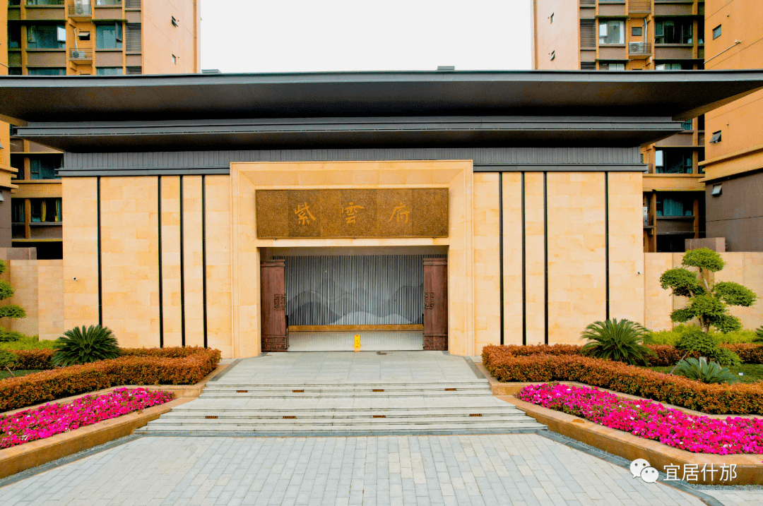 凯辉·紫云府临街现铺清盘销售中_什邡_社区_价格