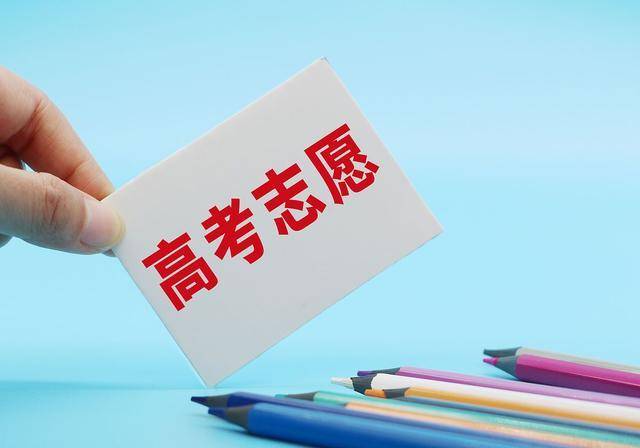 投檔分?jǐn)?shù)線與錄取分?jǐn)?shù)線有何區(qū)別_合肥學(xué)院錄取分?jǐn)?shù)線_石家莊經(jīng)濟(jì)學(xué)院華信學(xué)院錄取分?jǐn)?shù)線