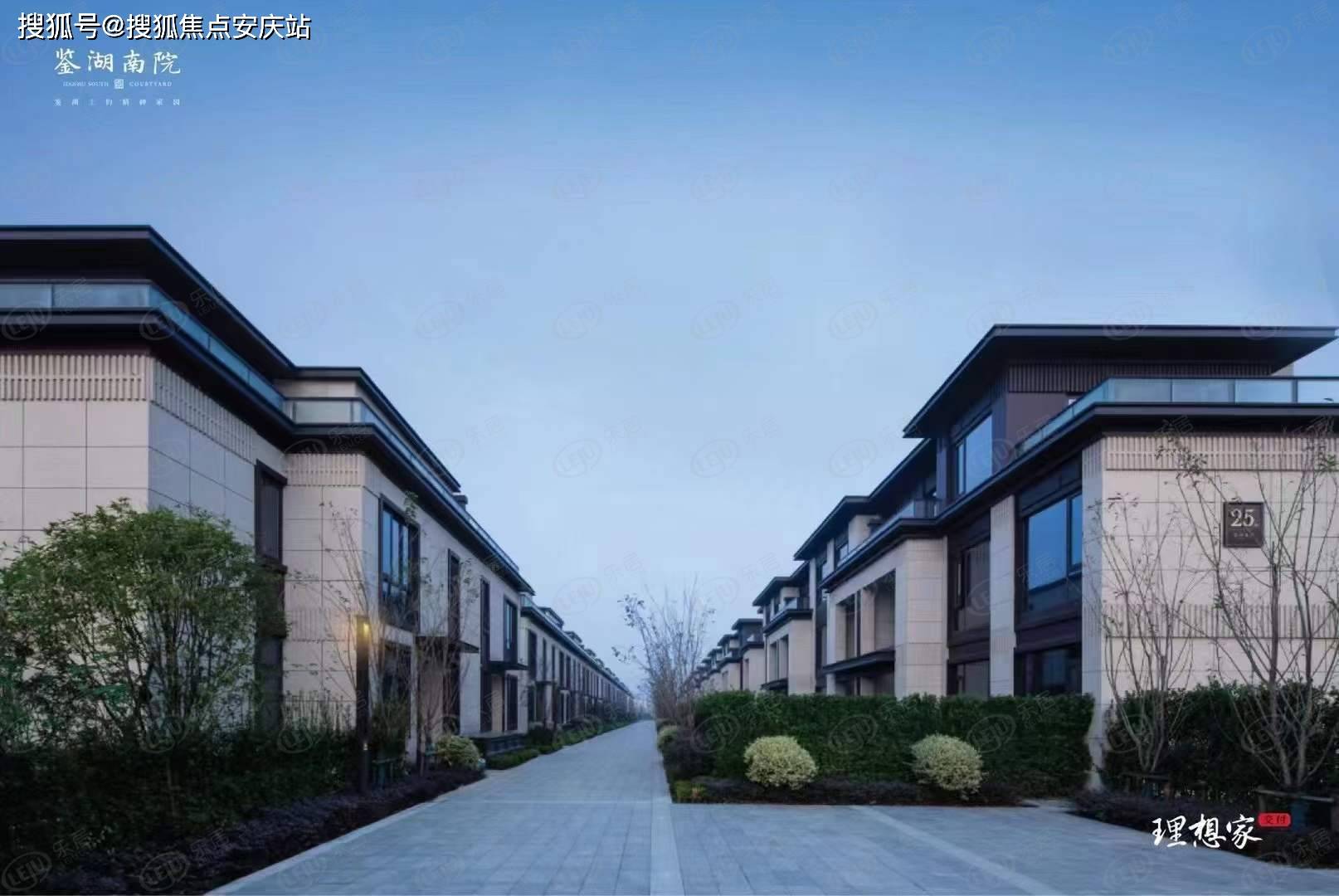 绍兴鉴湖南院售楼处电话_鉴湖南院售楼中心_24小时热线电话_最新房源