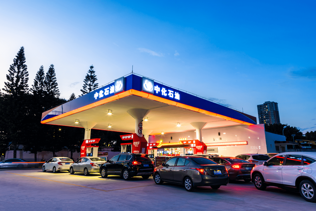 中化石油"悦芯擎"上市 2 周年,高品质燃油以科技创新助推绿色低碳转型