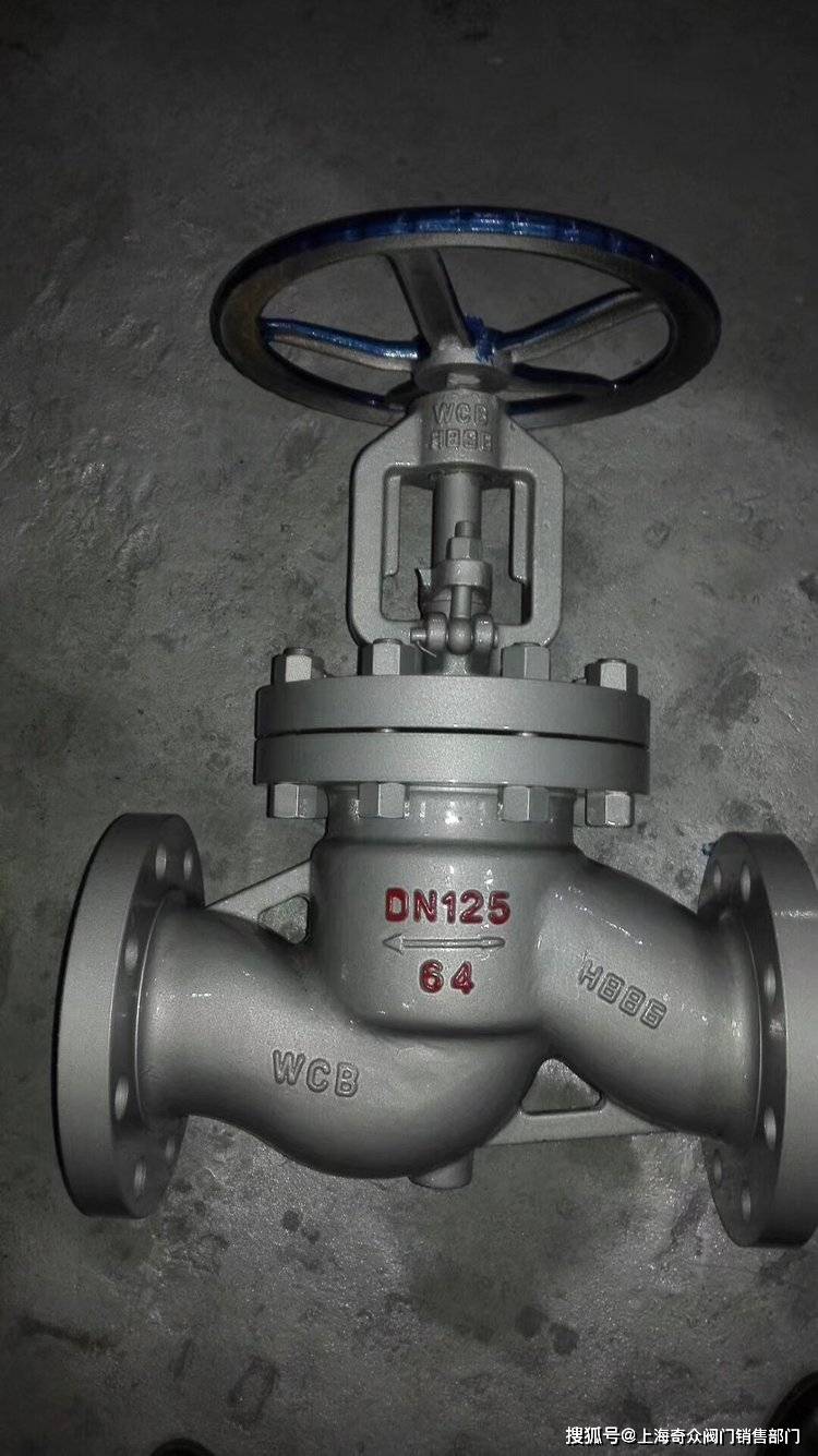 j45j-16c直流式y型衬胶截止阀 手动法兰衬胶截止 阀_升降_密封_测试