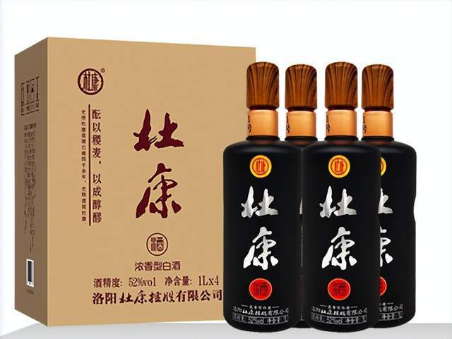 杜康酒是中国最“吃亏”的酒？_手机搜狐网