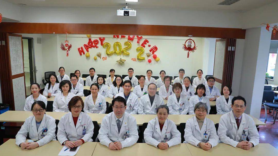 复旦大学附属中山医院呼吸科 - 打造一流科室 守护一呼一吸_上海医学