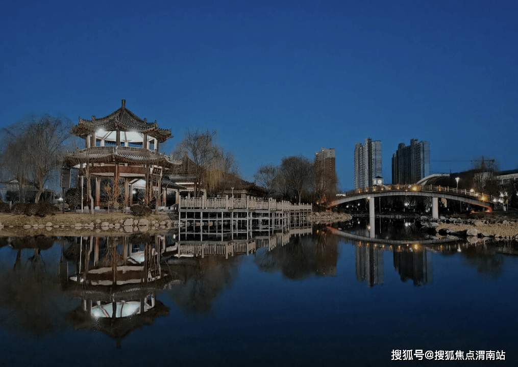 一席明澤坊 從此沋河旁_渭南_生活_公園