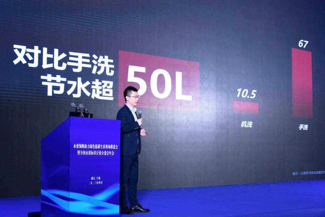 中国厨房节水有了新方案！绿色低碳生活还看方太洗碗机-家电圈官网