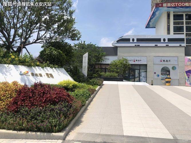 广州碧桂园星禧售楼处电话4001861314转1000碧桂园星禧售楼中心_24