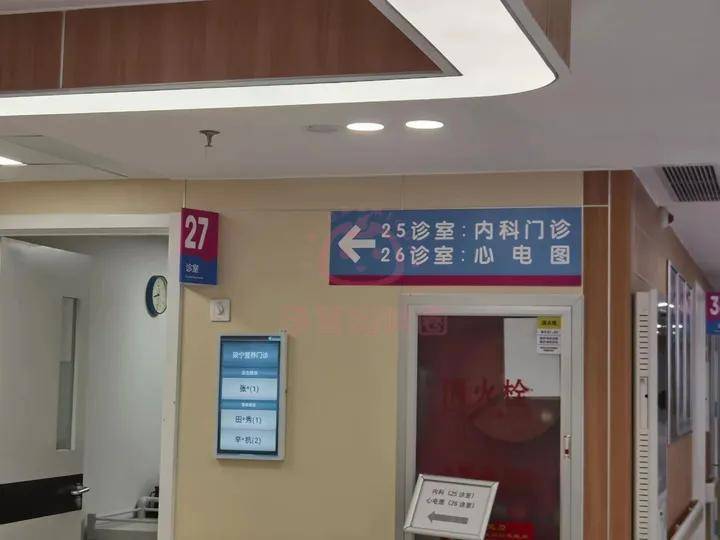 学到了（孕尿和白醋测男女步骤）怀孕白醋和尿能测男女准吗 第6张