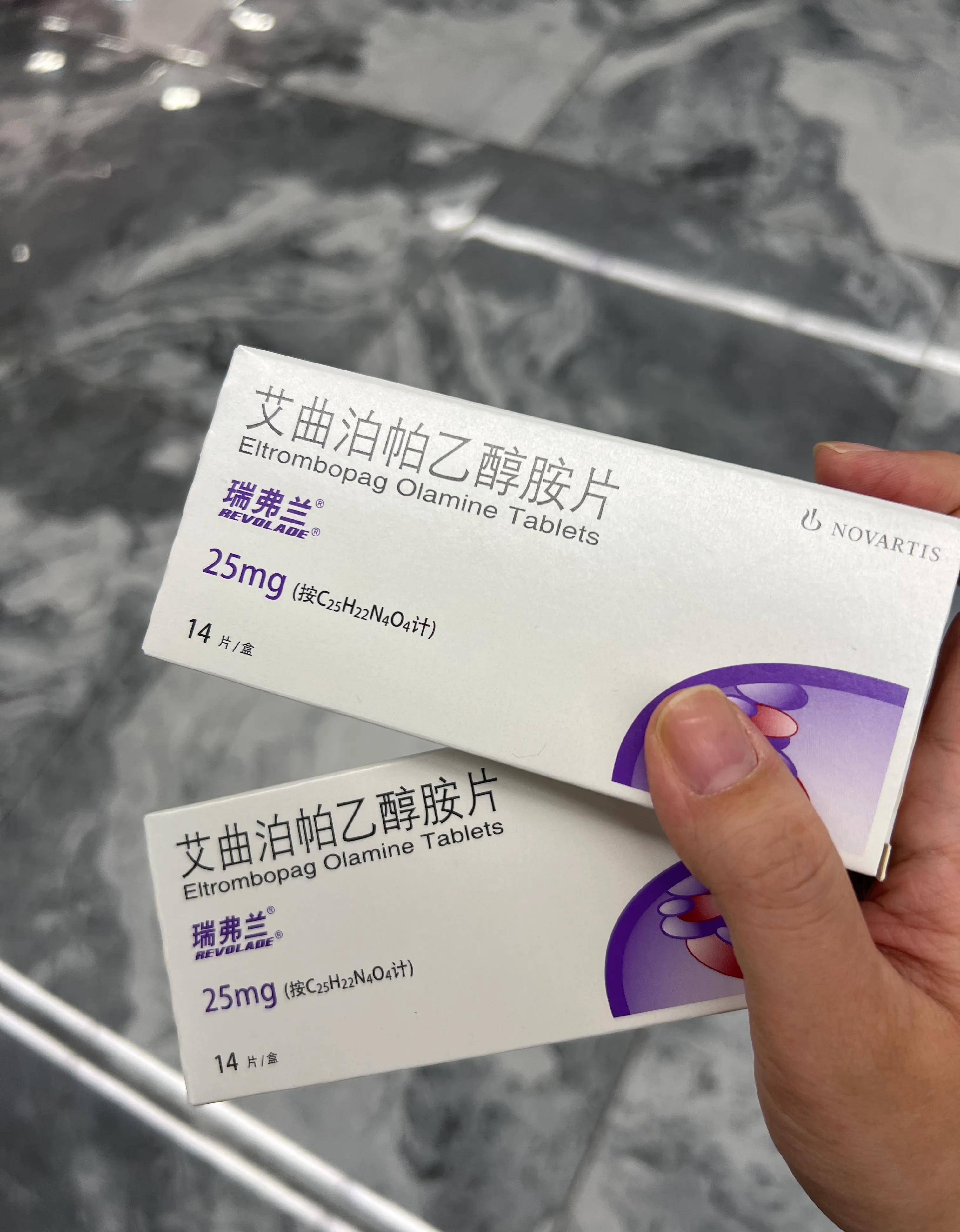 特发性血小板减少性紫癜治疗经历-第二次住院_泊帕_方式_艾曲