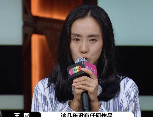 人生经历,曾当三年村官,如今只想摘下"秋雅"的帽子_节目_角色_夏洛特