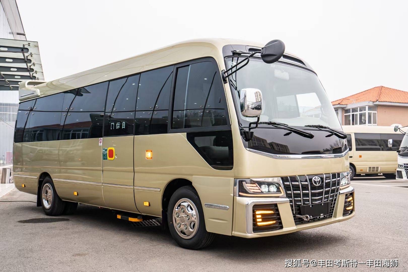 丰田考斯特12座商务车价格 及图片厂家位置电话_搜狐汽车_搜狐网
