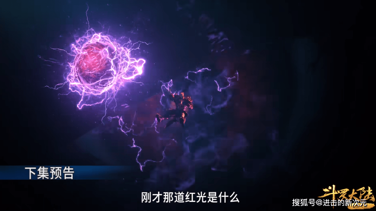 传奇私服被抓,sf999传奇新服网