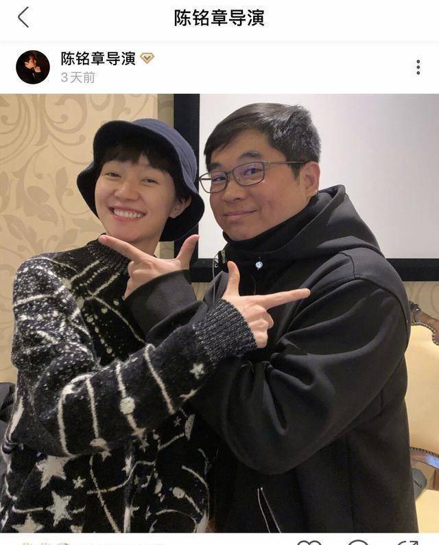 《遇见王沥川》导演发文内涵非焦俊艳本意_高以翔_焦焦_生活