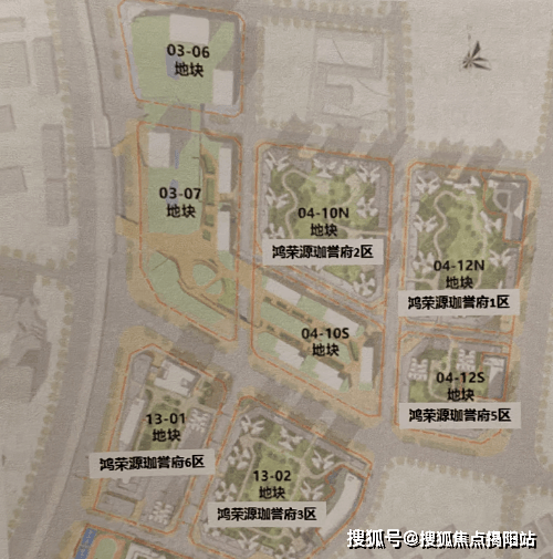 鸿荣源·珈誉府(深圳)沙井鸿荣源·珈誉府绿化率35% 规划户数 2280