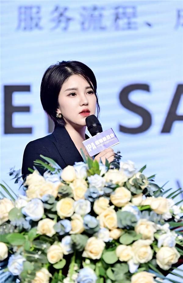 副会长中国模特协会90后创业代表ipa国际认证协会模特委员会 首席代表