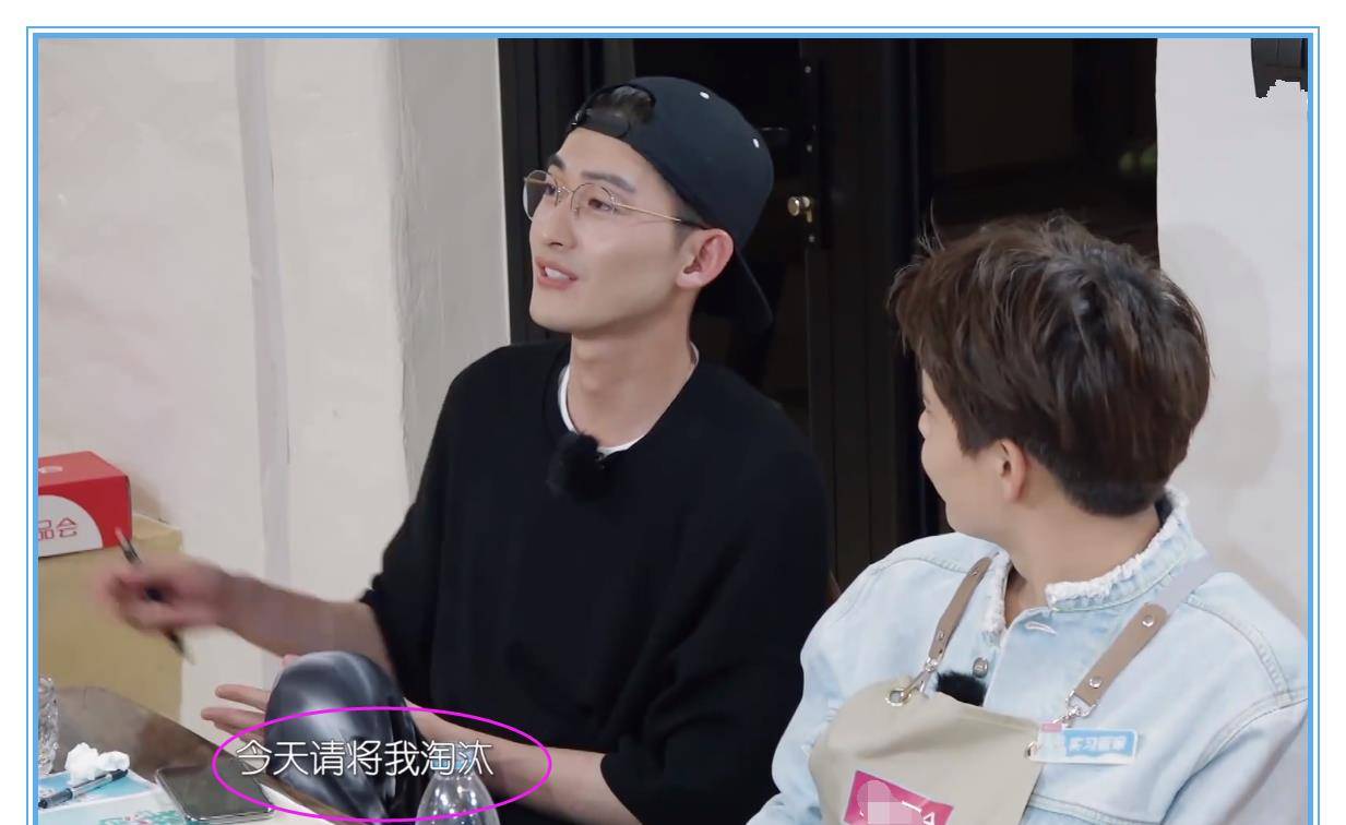 张翰像总裁,吴磊像"业务员",考验刘涛的时刻到了_活动_王珂_能力